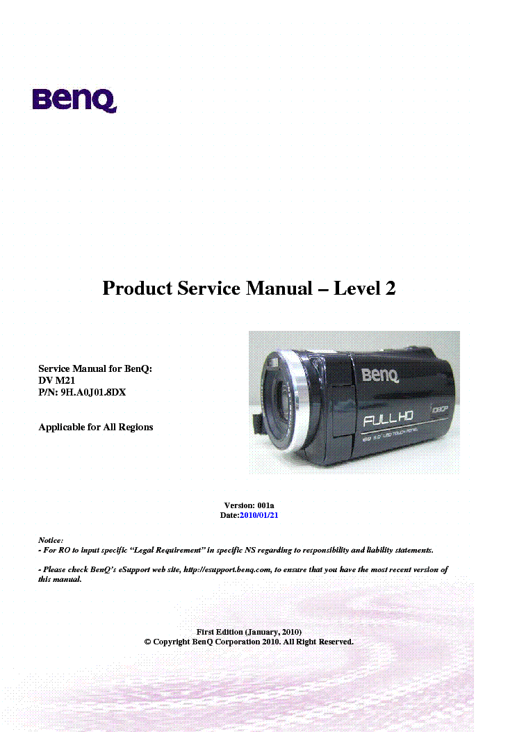 DOWNLOAD DRIVER: BENQ WEB CAMERA DOWNLOAD DRIVERS: BENQ WEB CAMERA