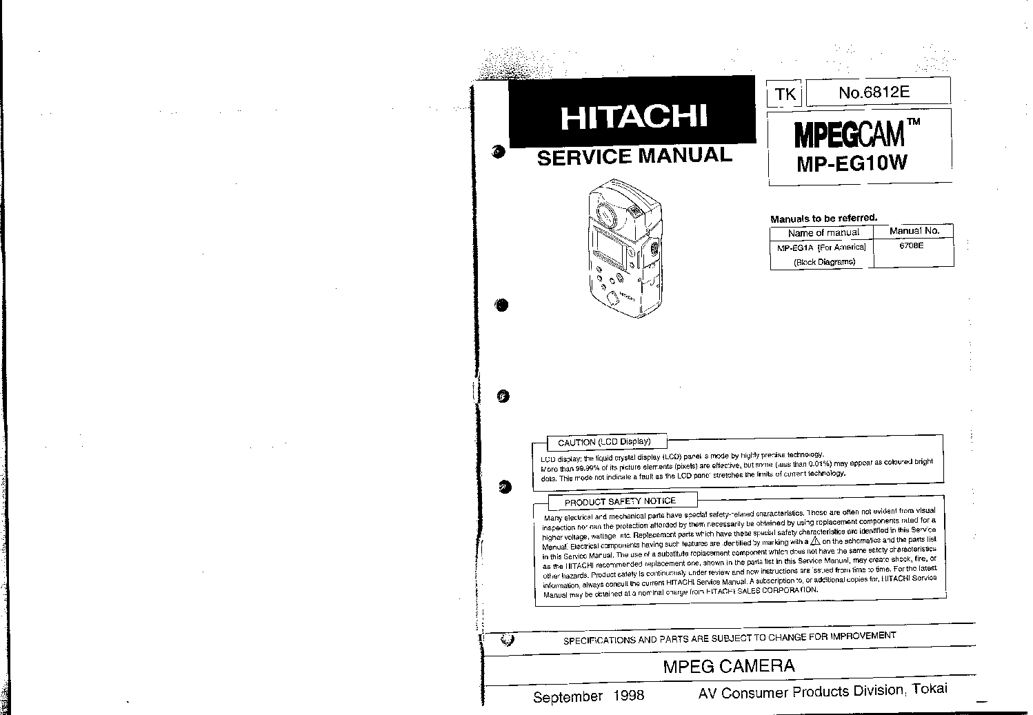 Hitachi ha 3800 схема