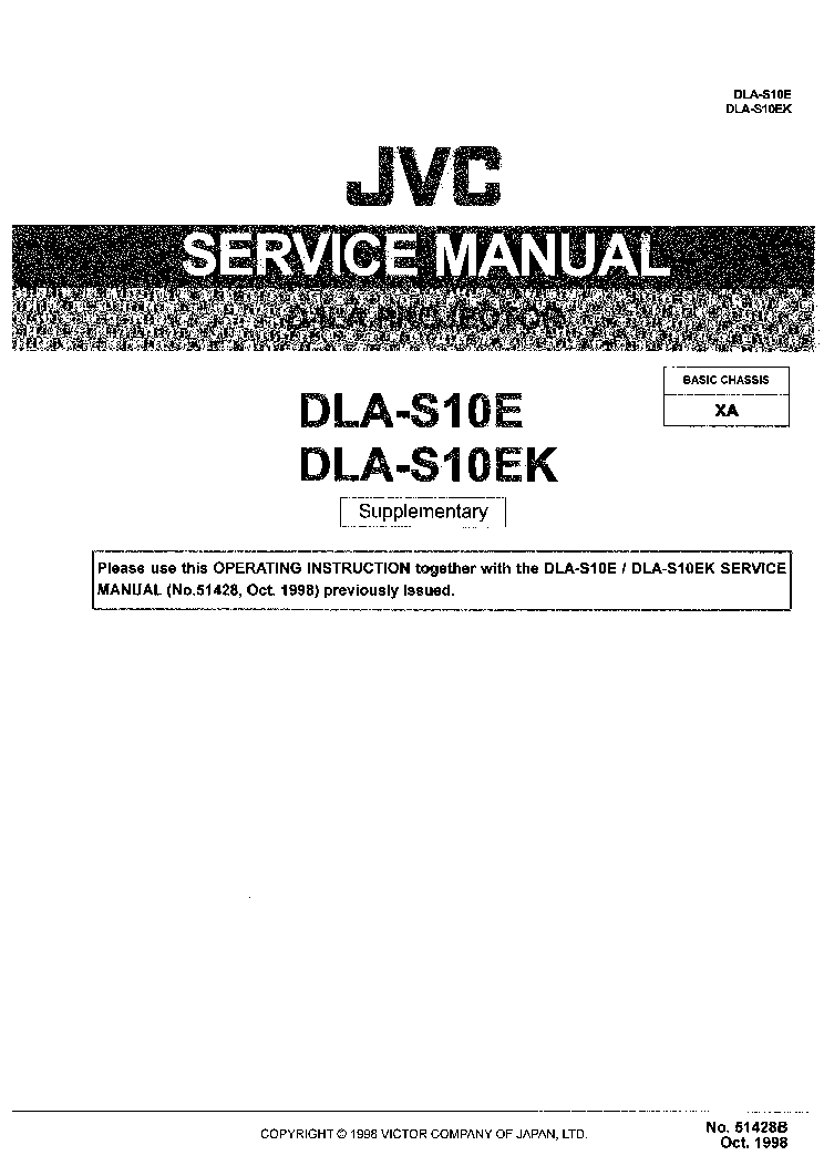 JVC DLA-S10E DLA-S10EK CHASSIS XA SUPPLEMENTARY service manual