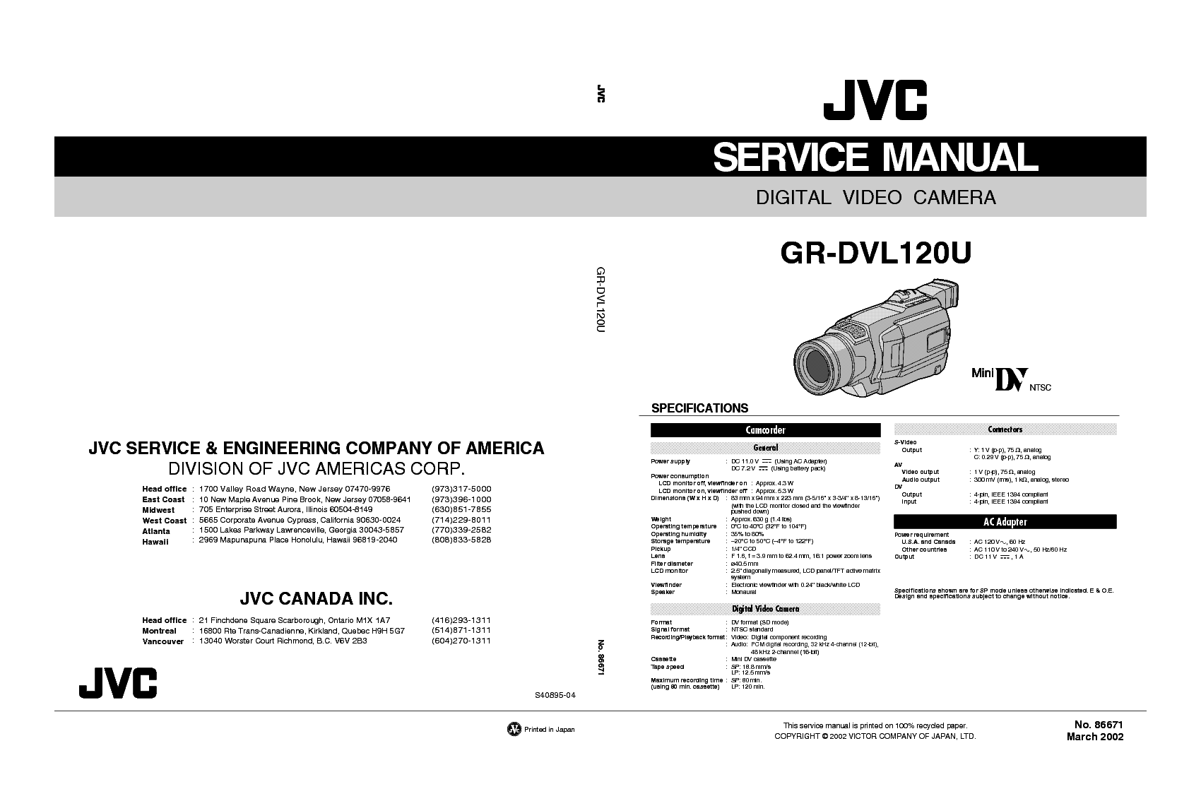 Service manual jvc. JVC gr-dvx10e. JVC RC-680 service manual. JVC Victor Company of Japan. JVC ja-s75 service manual.