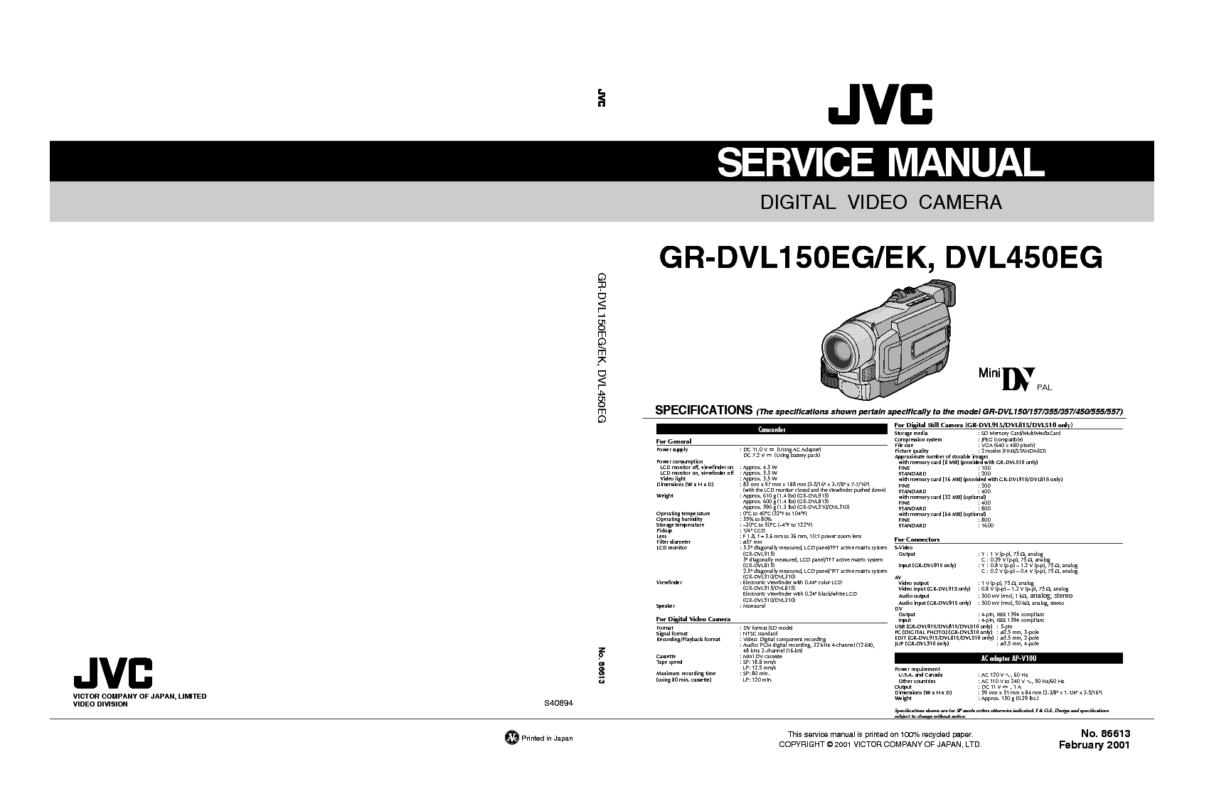 JVC GR-DVL150EG-EK DVL450EG SM service manual