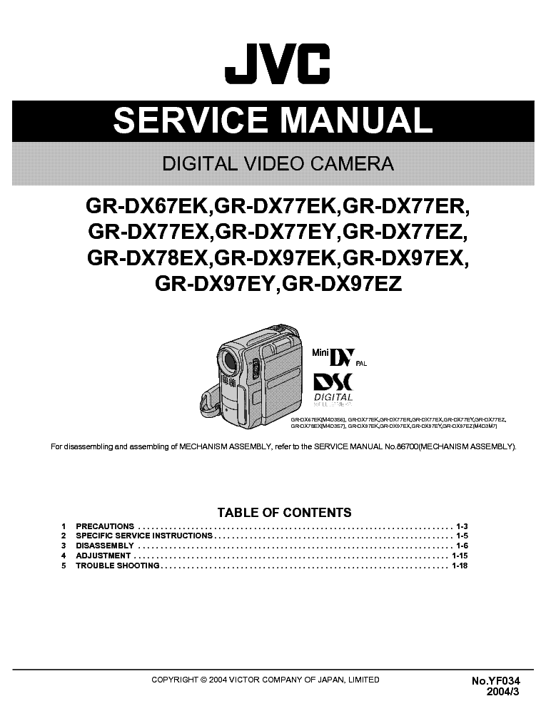 JVC GR-DX67EK DX77ER-EX-EY-EZ DX78EX DX97EK-EX-EY-EZ SM NO-SCH service manual