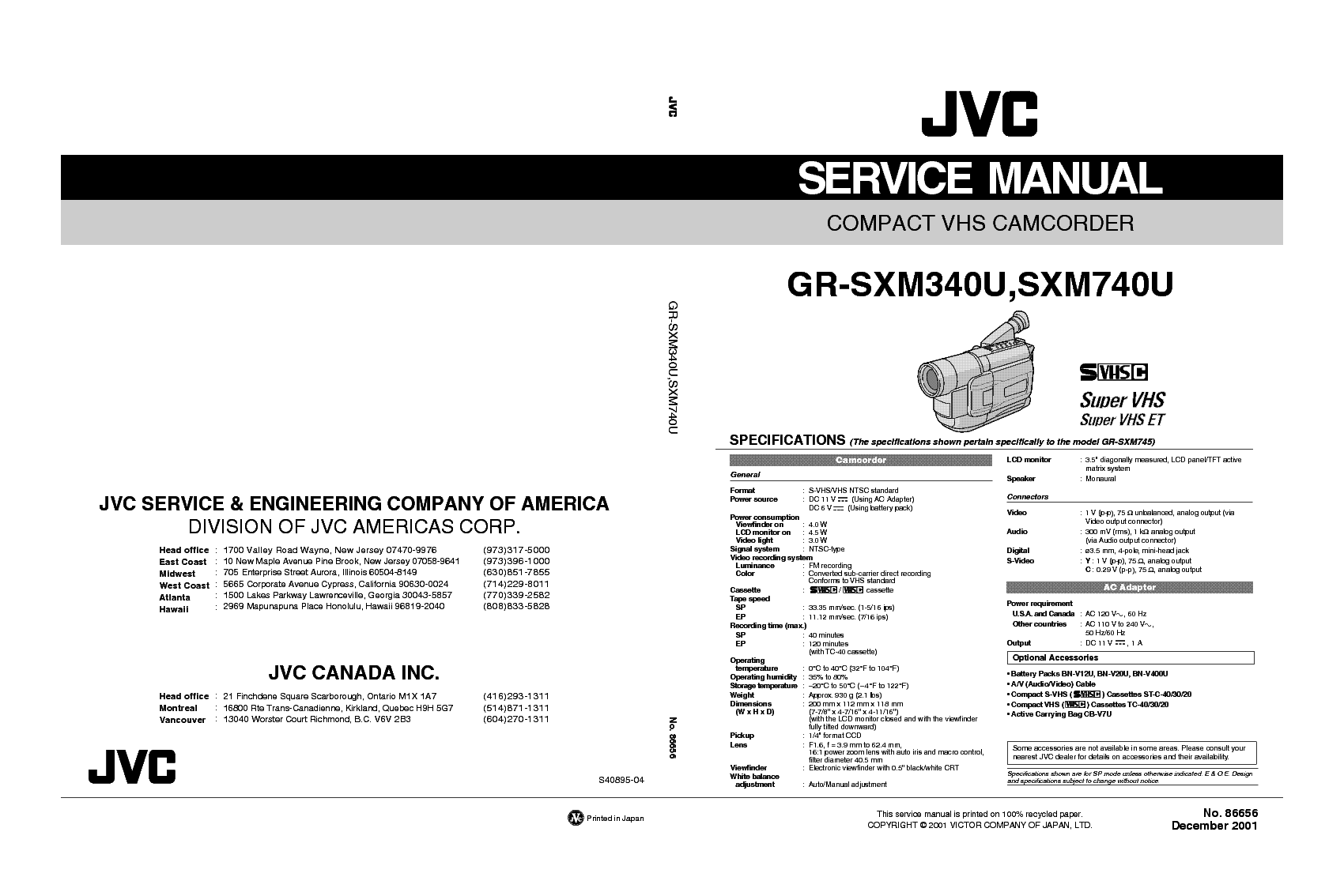 Service manual jvc. Видеокамера JVC gr-dvl1020. JVC 725. JVC RC-680 service manual. JVC L-AX 11 service manual.