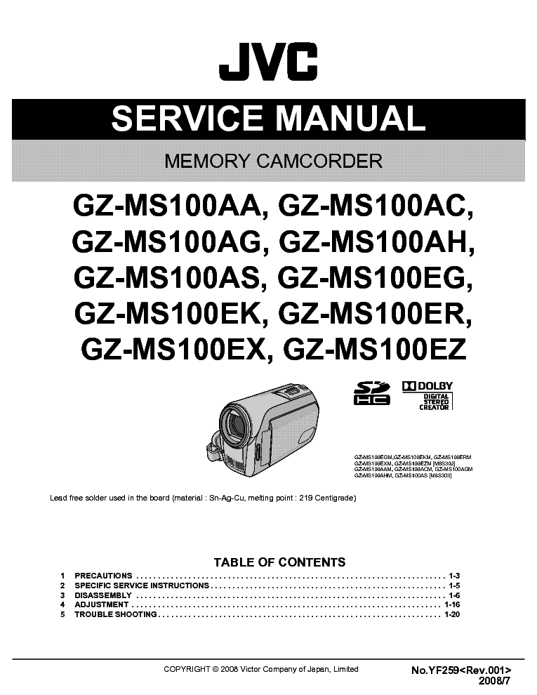 JVC GZ-MS100 AA AC AG AH AS EG EK ER EX EZ SM service manual