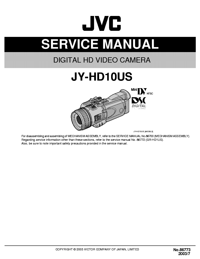 JVC JY-HD10US SM service manual