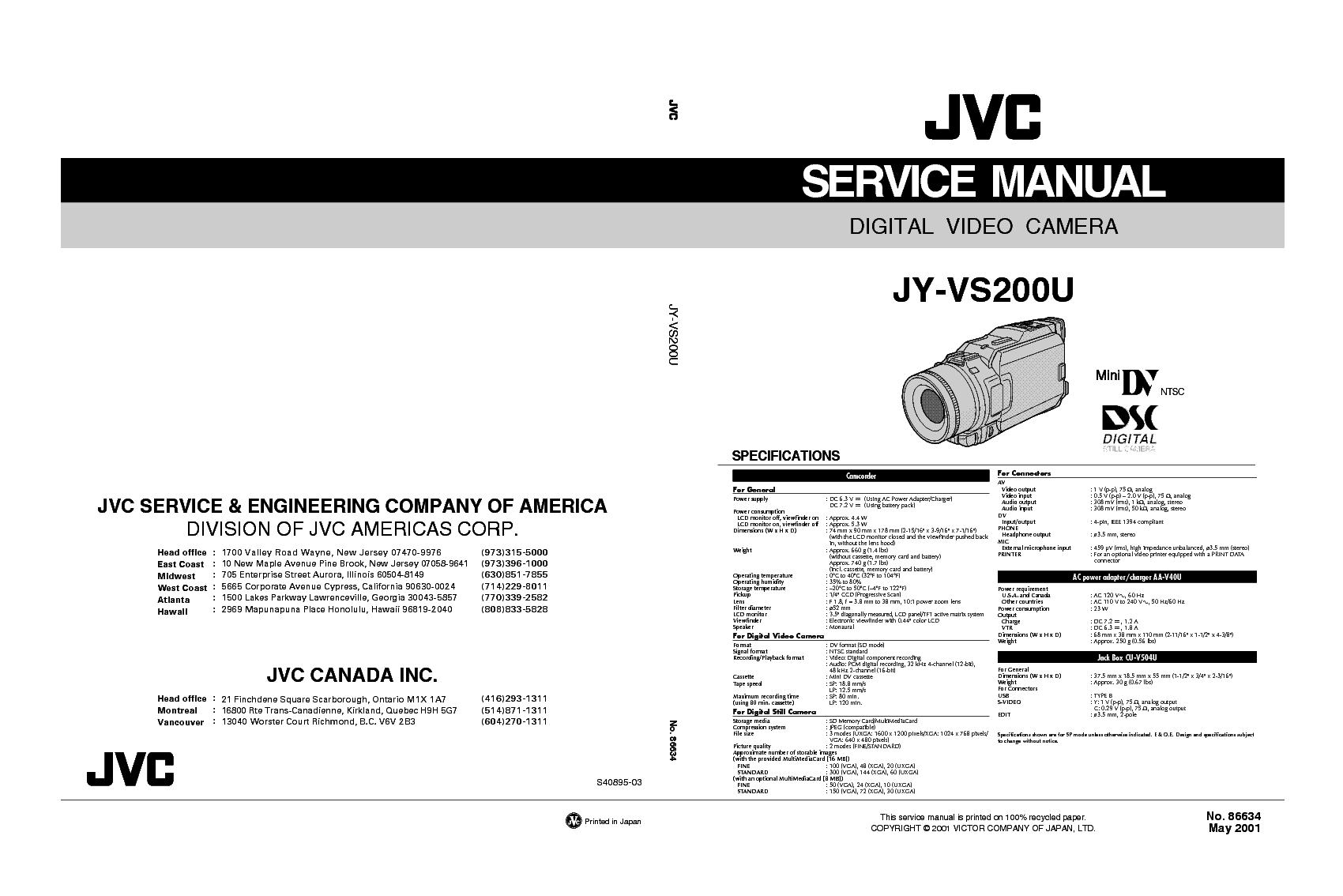 JVC JY-VS200U service manual