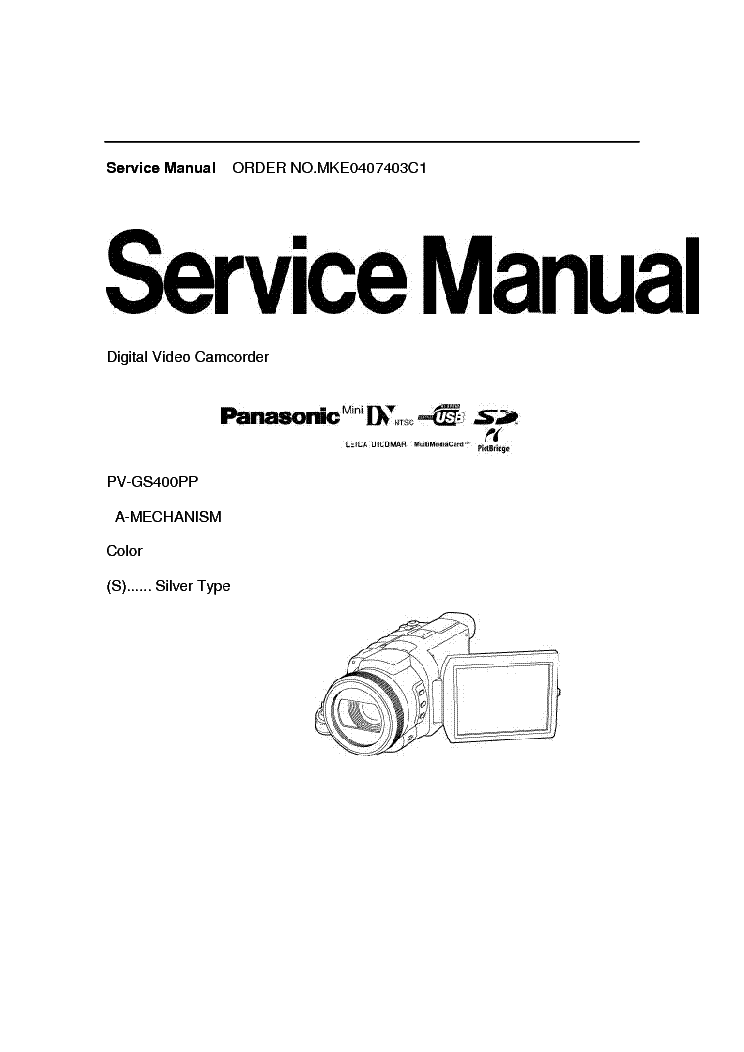 Инструкция panasonic nv gs400