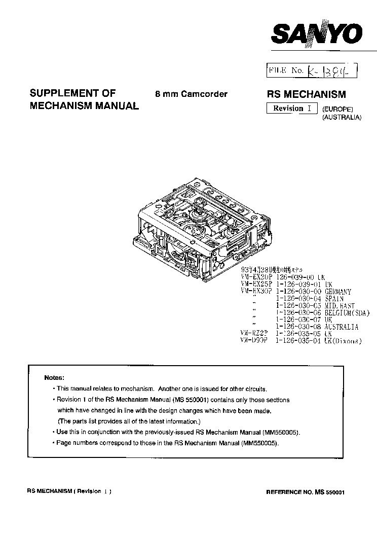 SANYO 8MM RS MECHANISM I SMM service manual