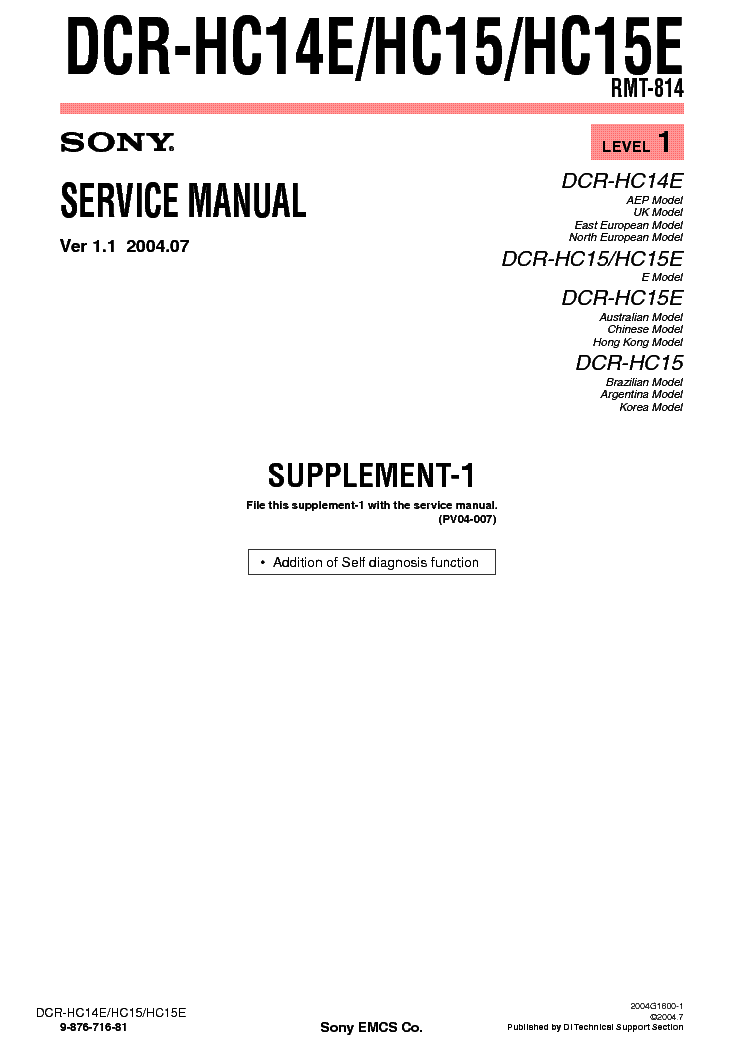SONY DCR-HC14 HC15 SUPP LEVEL1 VER1.1 service manual
