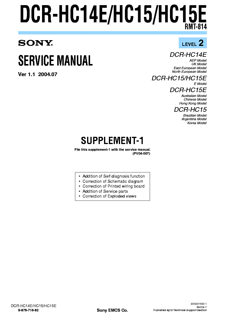 SONY DCR-HC14 HC15 SUPP LEVEL2 VER1.1 service manual