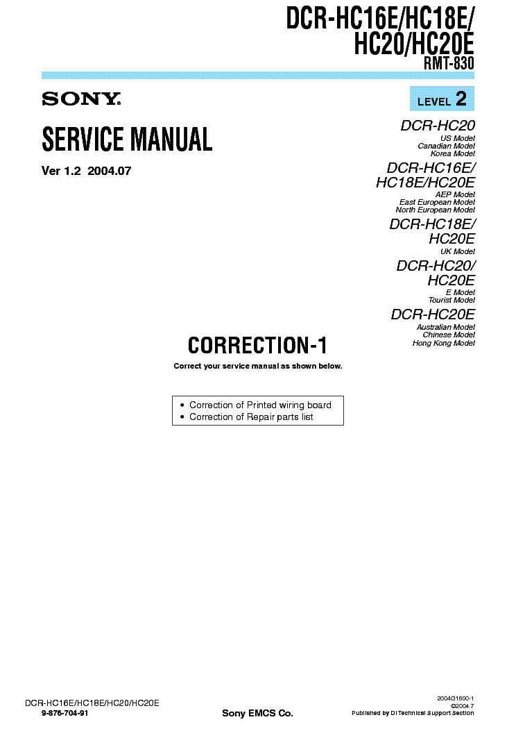 SONY DCR-HC16 HC18 HC20 CORR LEVEL2 VER1.2 service manual (1st page)