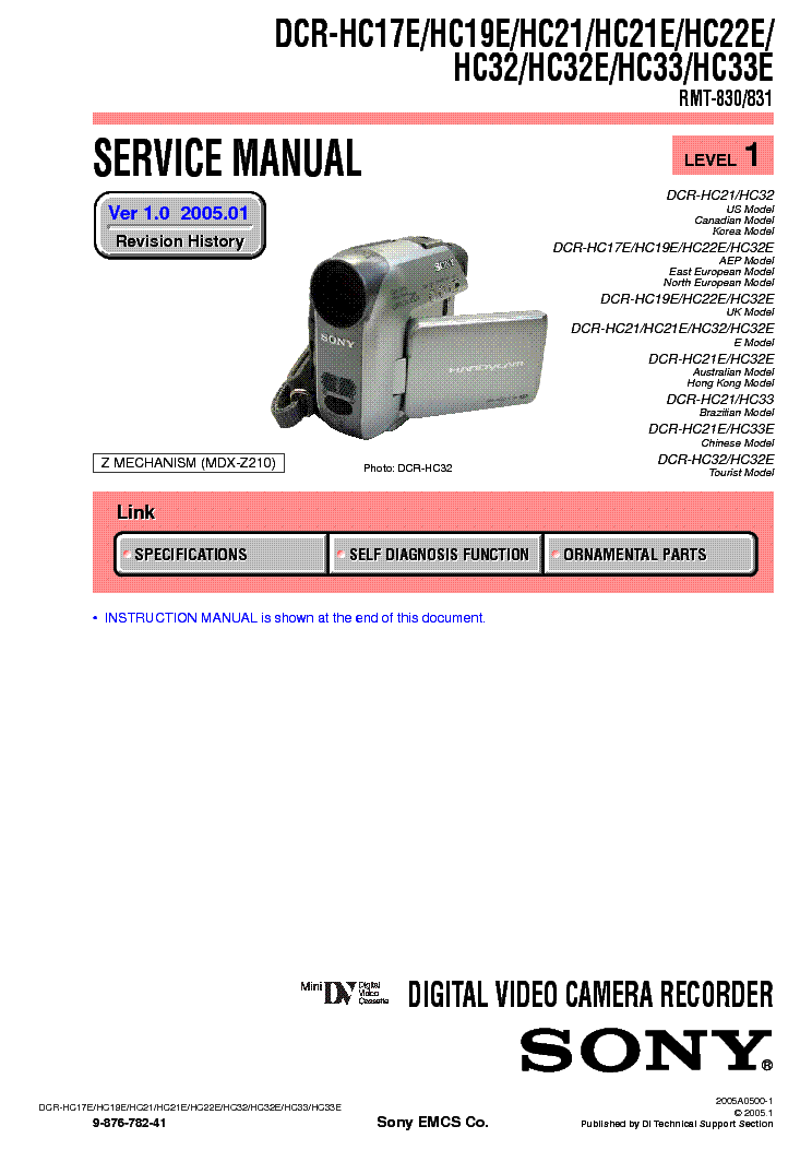 SONY DCR-HC17 HC19 HC21 HC22 HC32 HC33 LEVEL1 VER1.0 Service Manual