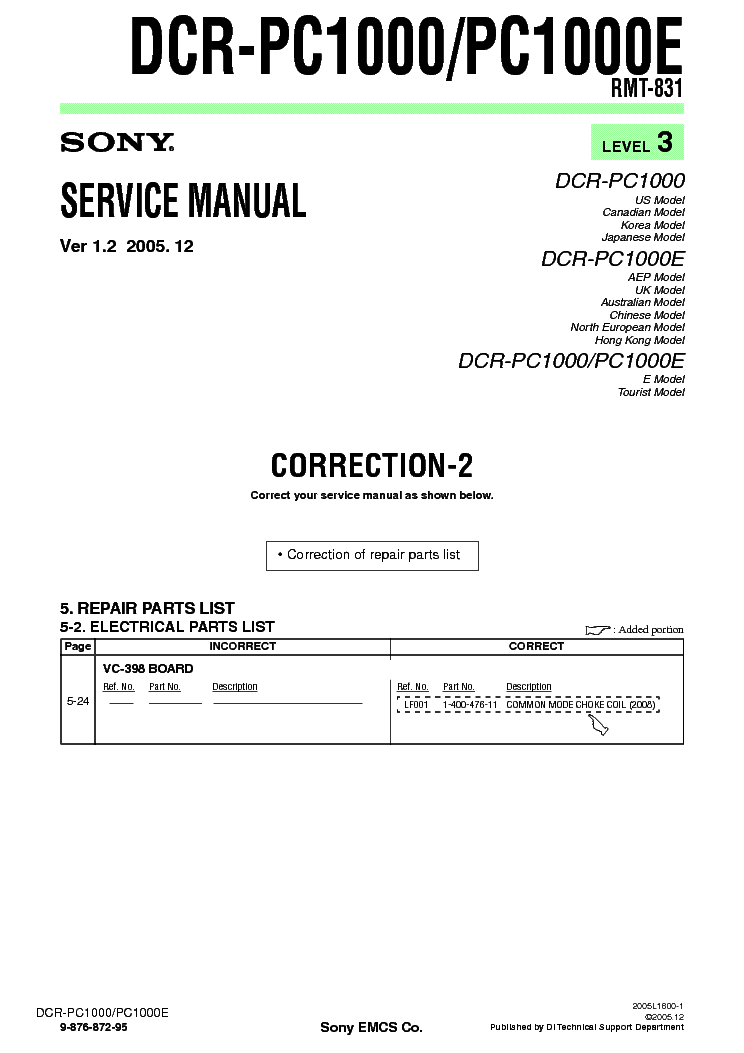 SONY DCR-PC1000 CORR LEVEL3 VER1.2 service manual