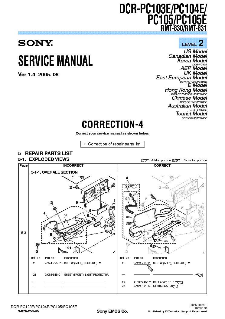 SONY DCR-PC103 PC104 PC105 CORR LEVEL2 VER1.4 service manual