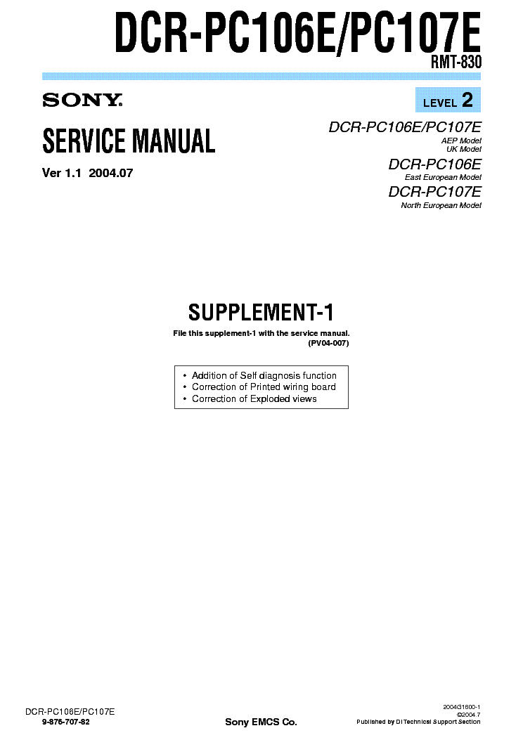 SONY DCR-PC106 PC107 SUPP LEVEL2 VER1.1 service manual