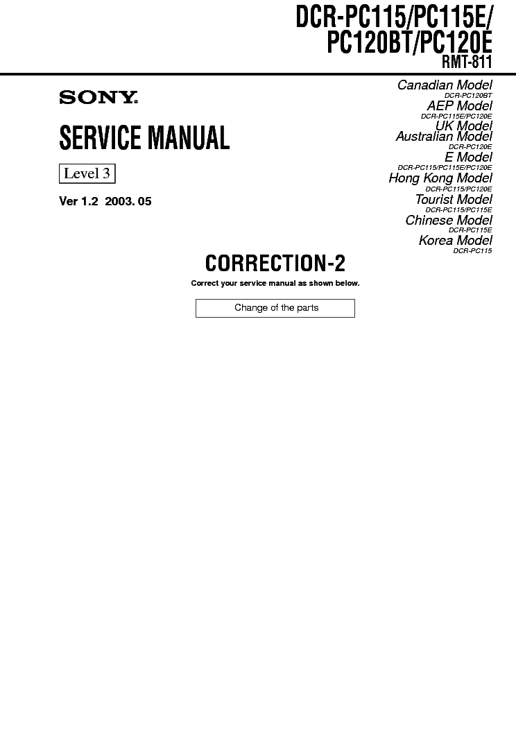 SONY DCR-PC115 PC120 CORR LEVEL3 VER1.2 service manual (1st page)