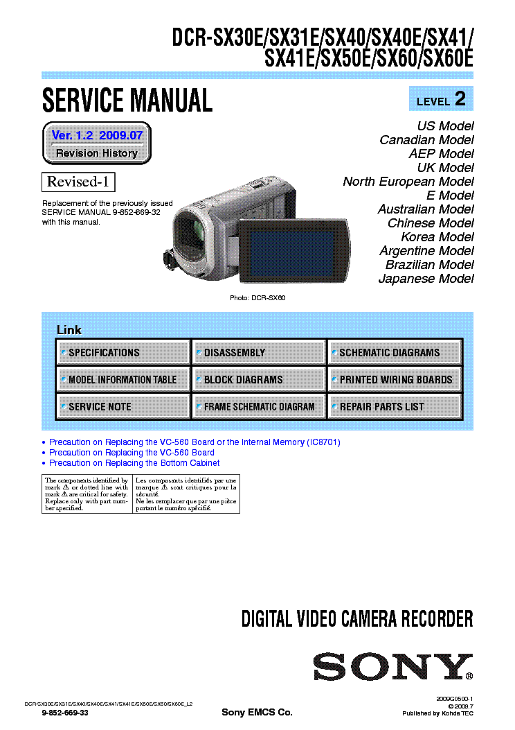 SONY DCR-SX30E-31E-40-40E-41-50-60SONYSM-L2 Service Manual download,  schematics, eeprom, repair info for electronics experts