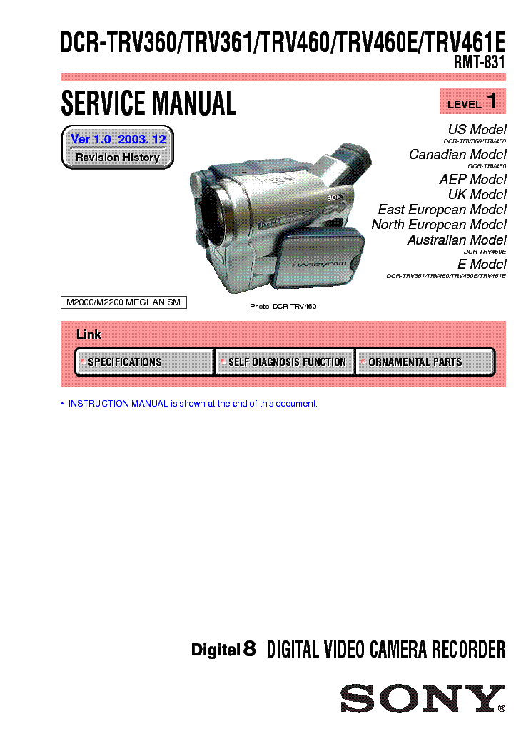 SONY DCR-TRV360 TRV361 TRV460 TRV461 LEVEL-1 VER-1.0 SM service manual (1st page)