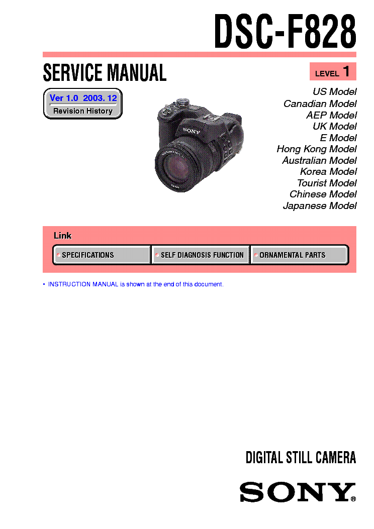 SONY DSC-F828 VER-1.0 LEVEL-1 SM service manual