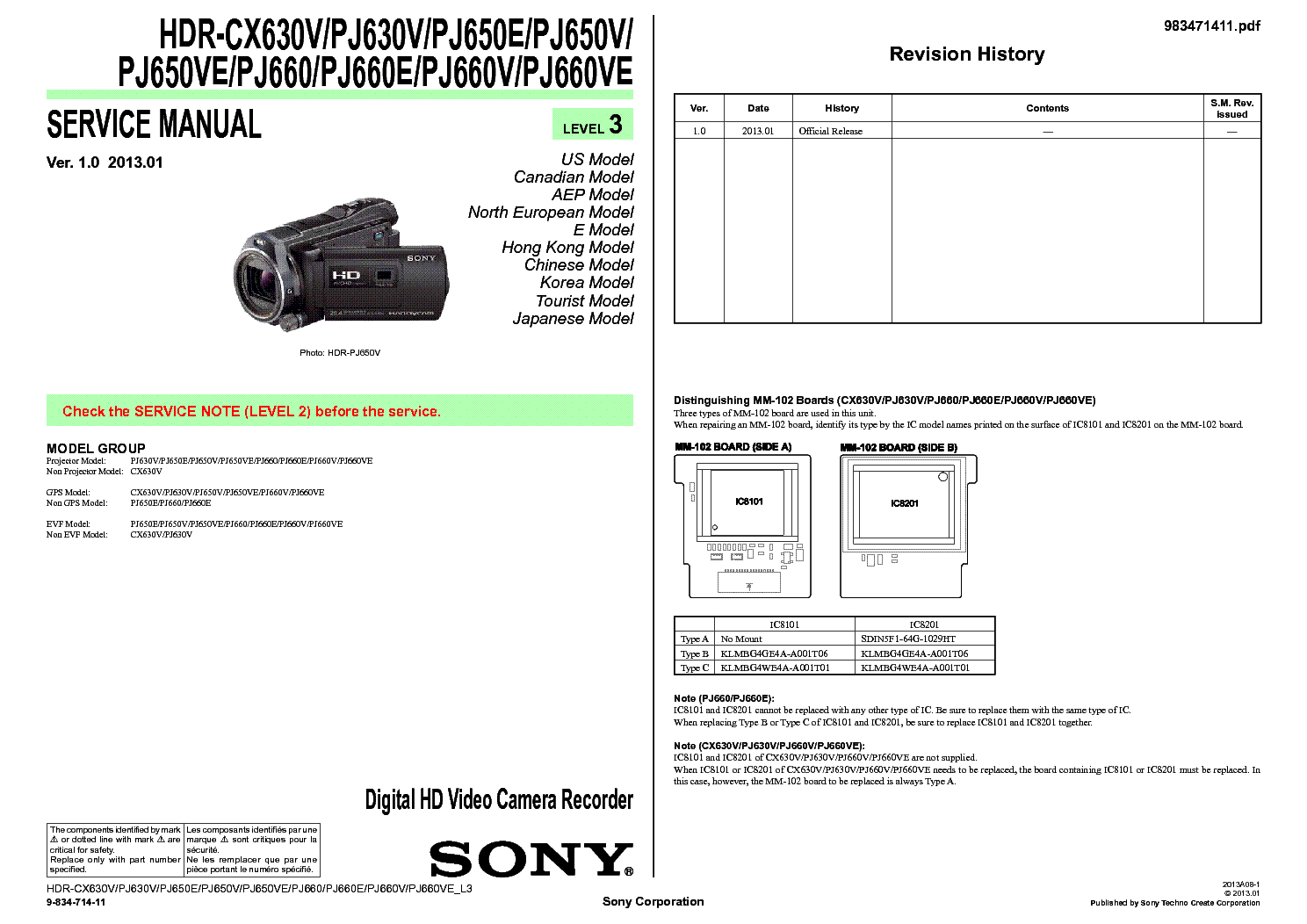 SONY DCR-PC350 LEVEL3 VER1.1 Service Manual download, schematics