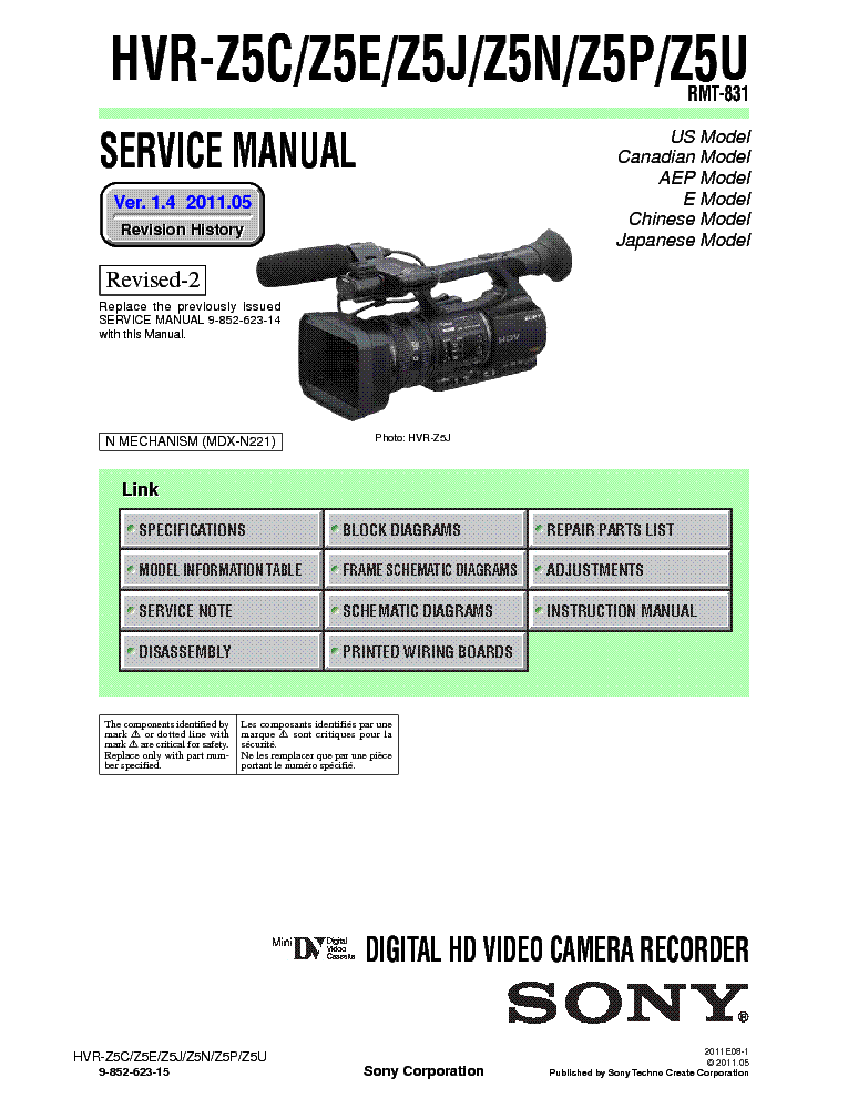 SONY HVR-Z5C,Z5E,Z5J,Z5N,Z5P,Z5U VER-1.4 Service Manual download