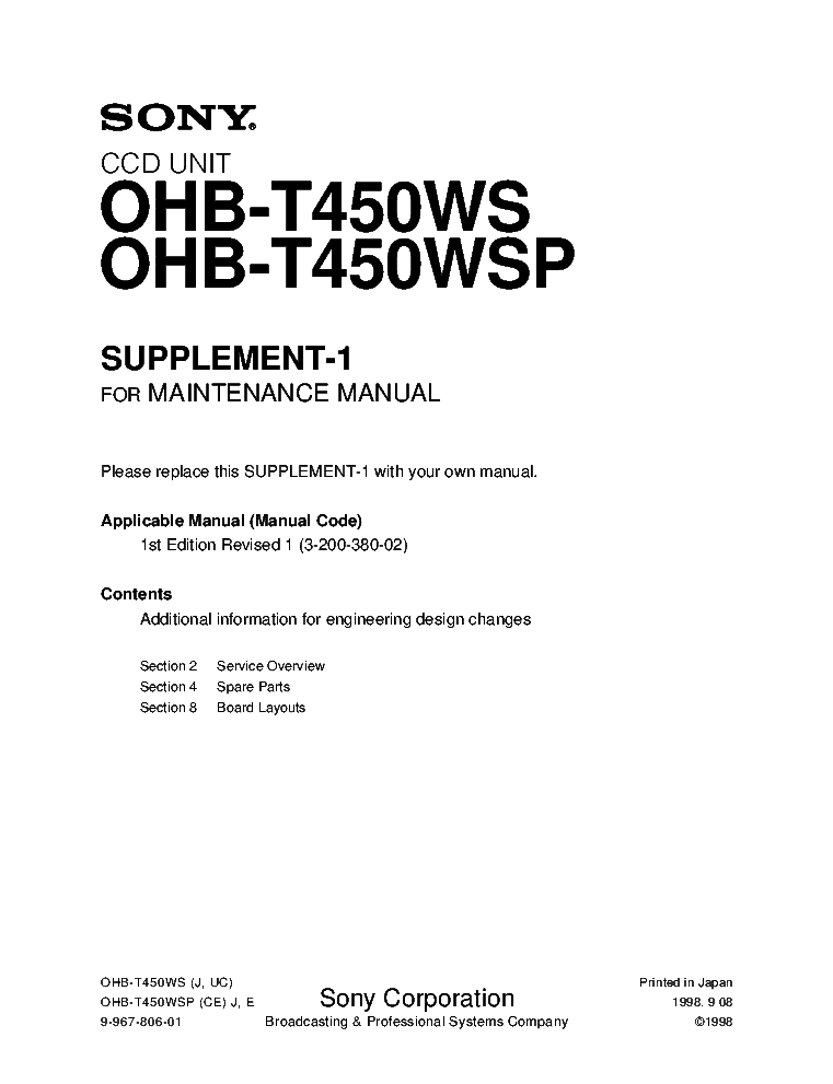 SONY OHB-T450WS OHB-T450WSP 1ST ED REV1 SUPPLEMENT-1 service manual