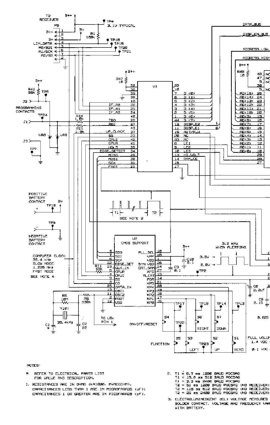 NNTN4852A аккумулятор для радиостанций Motorola CP140, CP160, CP180