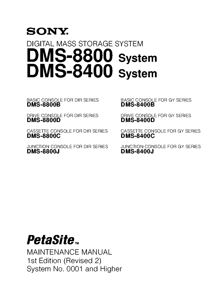 SONY DMS-8800 DMS-8400 SYSTEM 1ST-EDITION REV.2 MM service manual