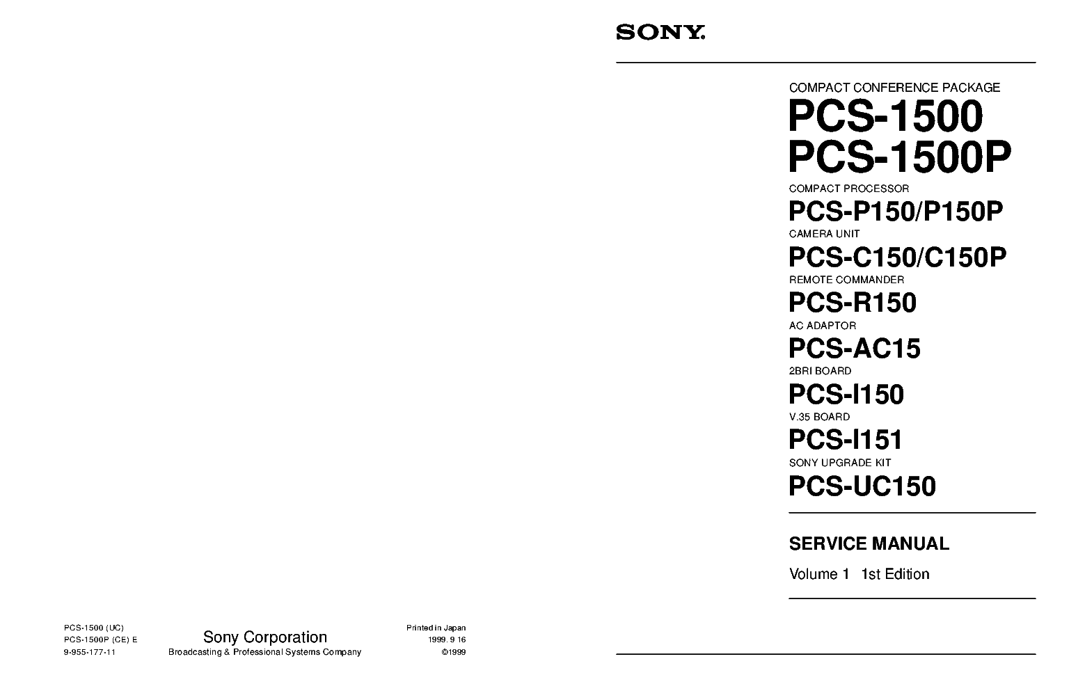 SONY PCS-1500 PCS-1500P VOL.1 1ST-EDITION SM service manual