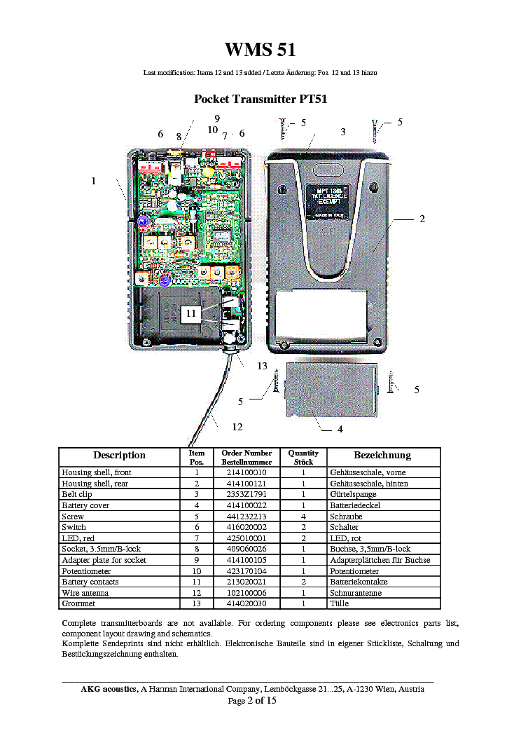 Wester msw1300 схема