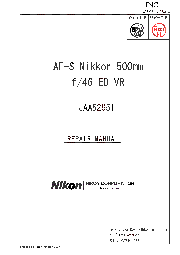 NIKON AF-S NIKKOR 500MM F4G VR ED JAA52951 SM service manual (1st page)