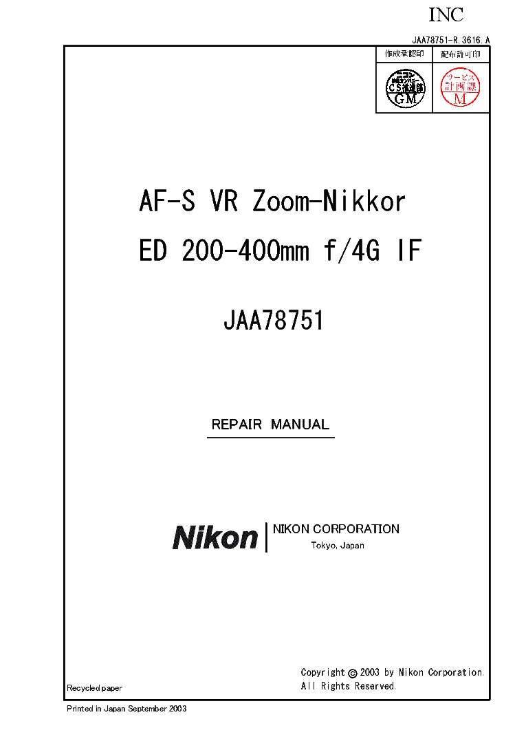 NIKON AF-S VR ZOOM-NIKKOR ED 200-400MM F4G IF JAA78751 SM service manual (1st page)