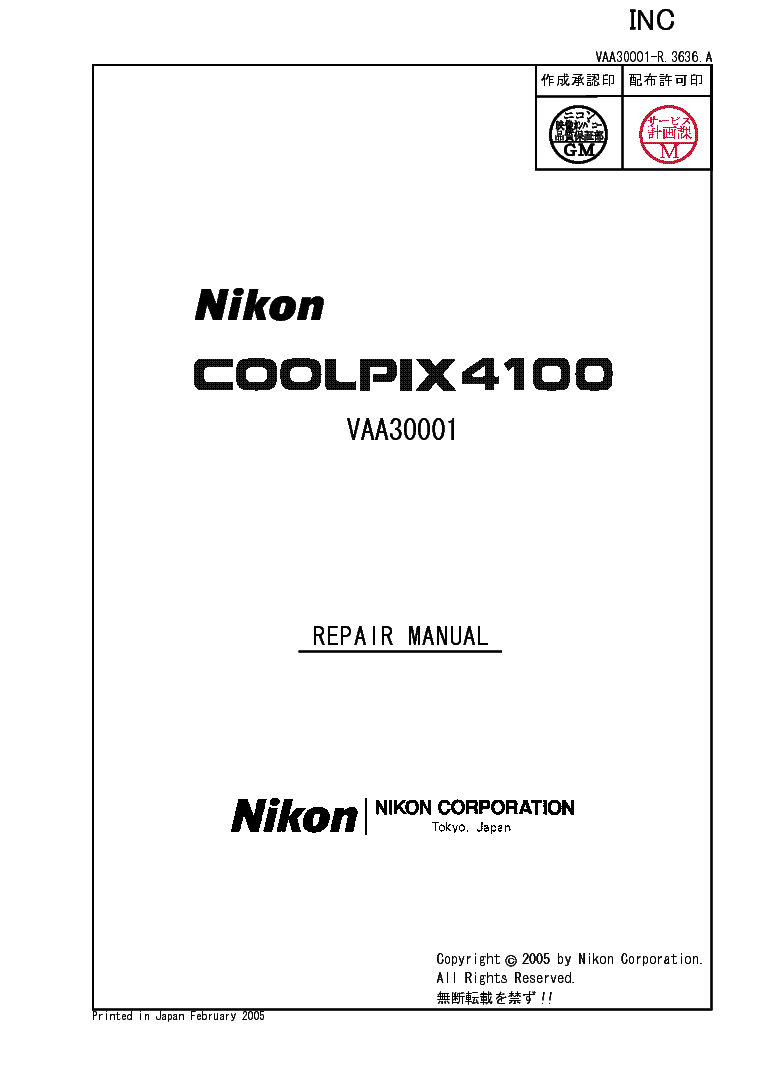 NIKON COOLPIX 4100 SM REPAIR GUIDE service manual (1st page)