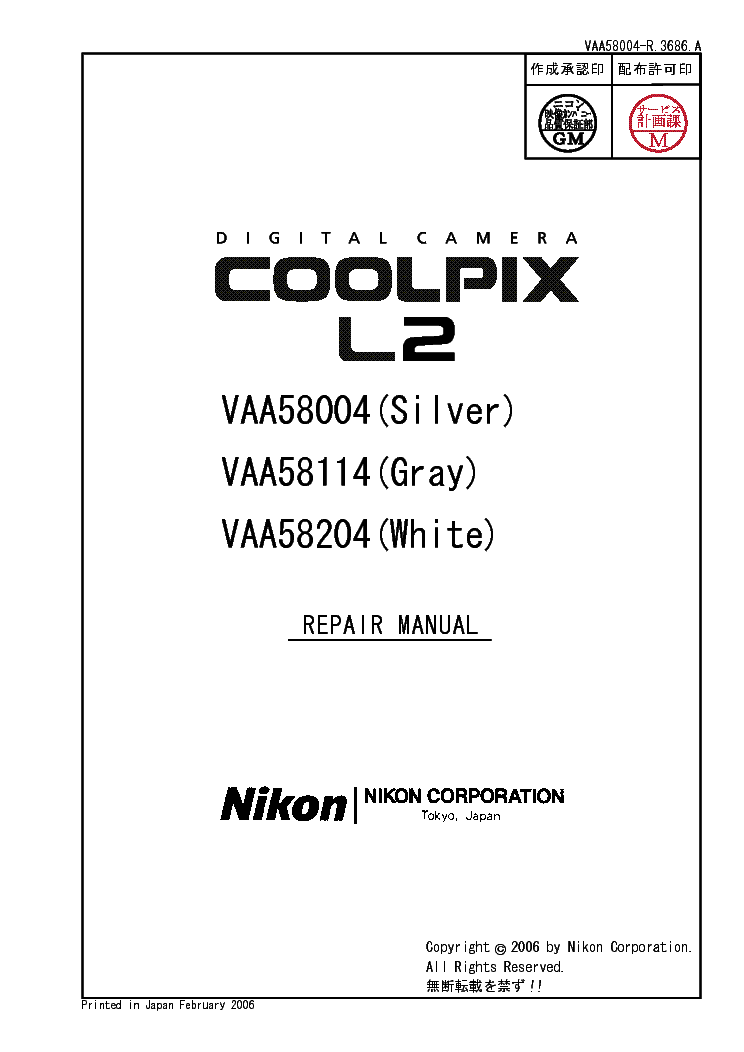 NIKON COOLPIX L2 REPAIR MANUAL service manual (1st page)