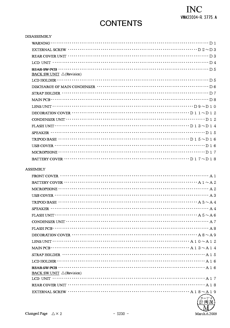 NIKON COOLPIX S230 DIGITAL CAMERA service manual (2nd page)