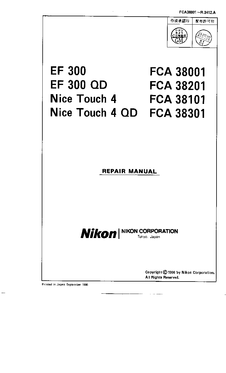 NIKON NICETOUCH 4 4QD REPAIR service manual (1st page)