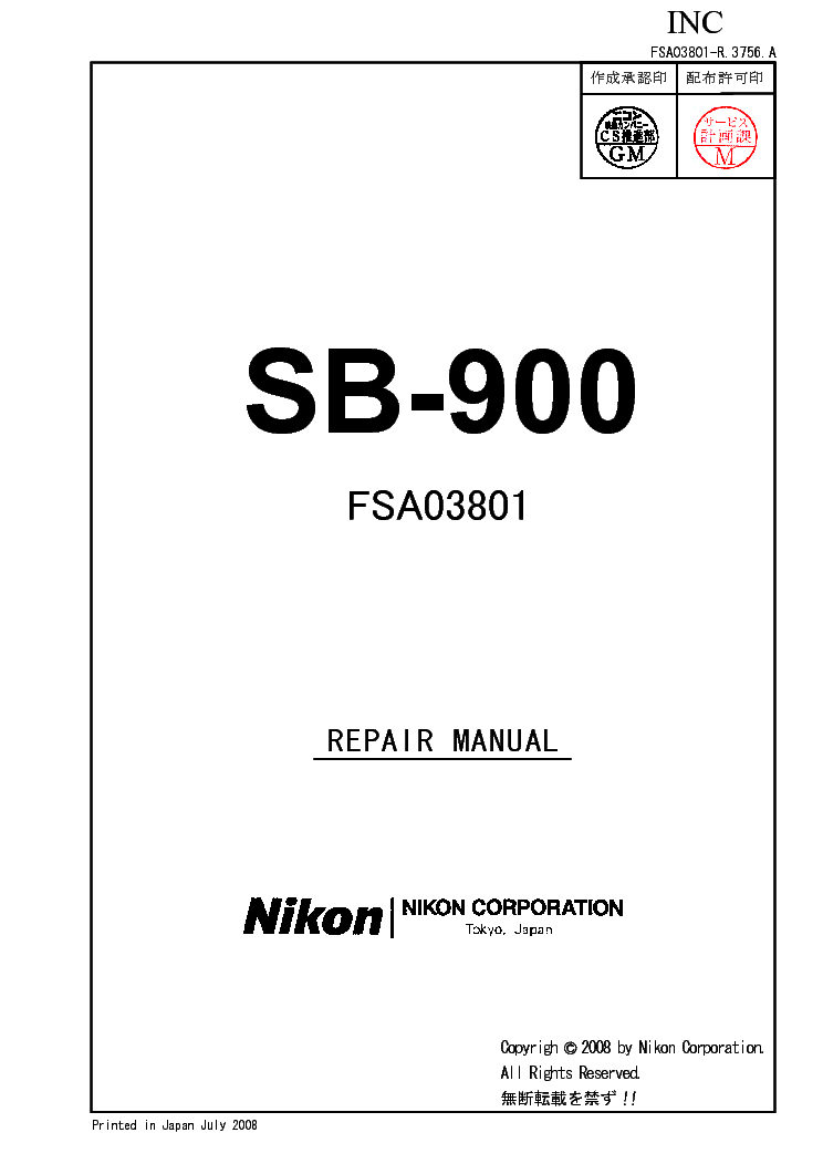 Nikon sb 910 manual pdf