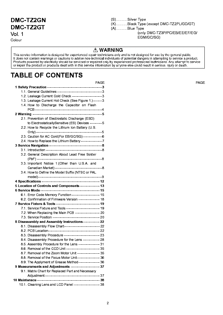 PANASONIC-LUMIX DMC-TZ3P service manual (2nd page)