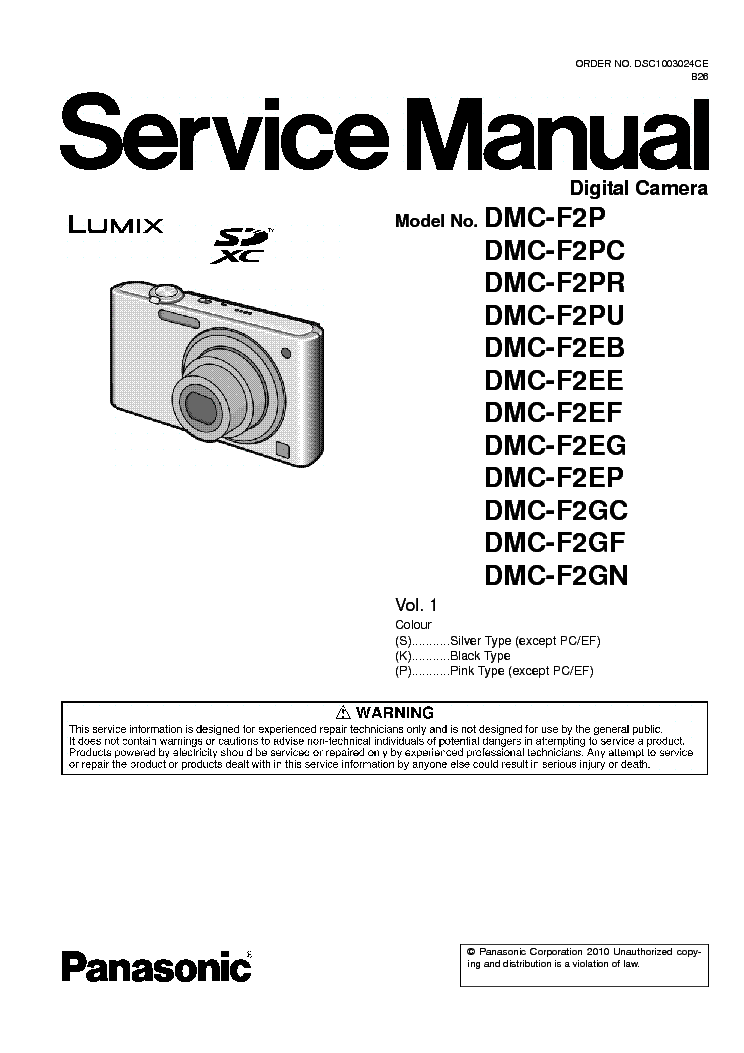 PANASONIC DMC-F2 service manual (1st page)