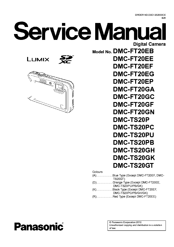 PANASONIC DMC-FT20 DMC-TS20 SM service manual (1st page)