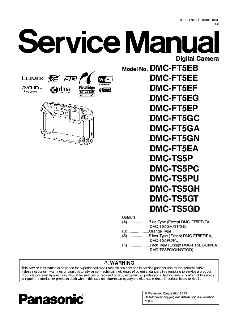 PANASONIC DMC-FT5 DMC-TS5 service manual (1st page)