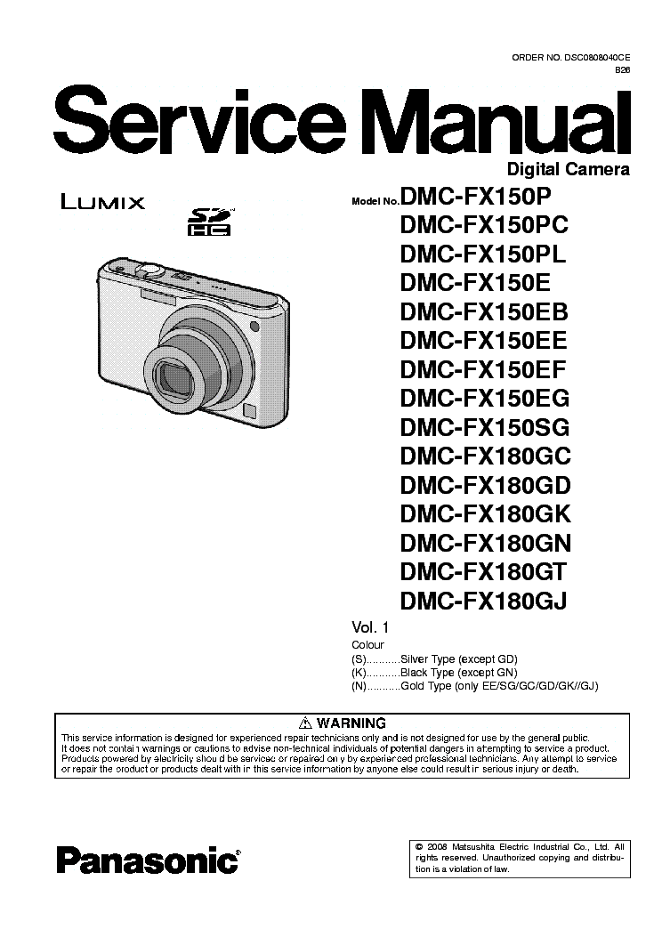 PANASONIC DMC-FX150 service manual (1st page)