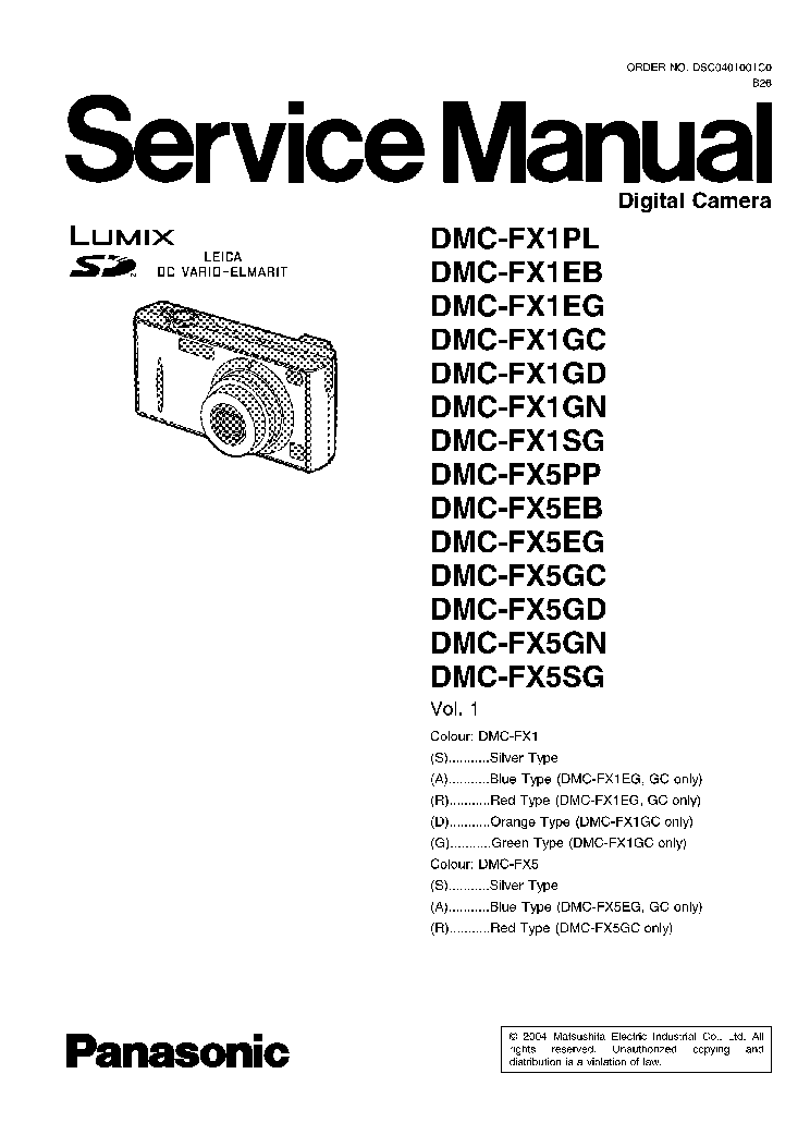 PANASONIC DMC-FX1PL SM service manual (1st page)