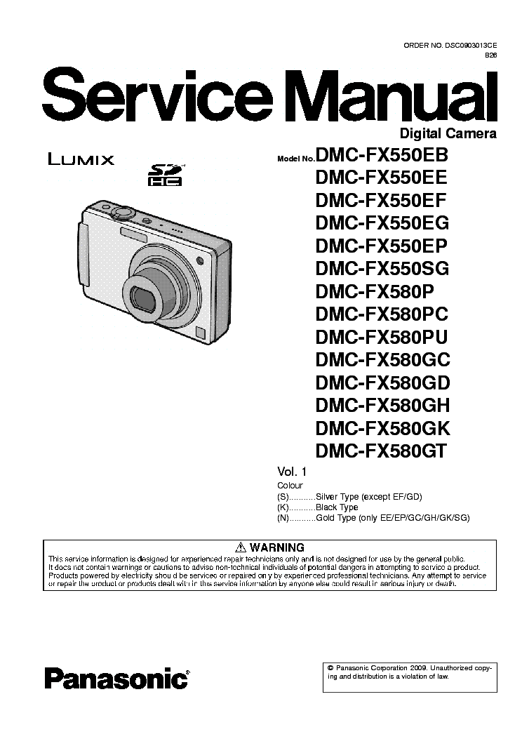 PANASONIC DMC-FX580-550 service manual (1st page)