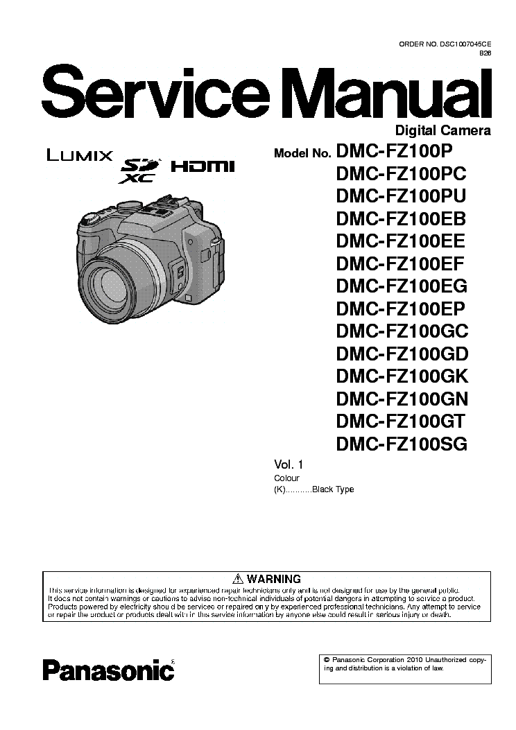 PANASONIC DMC-FZ100 SM service manual (1st page)