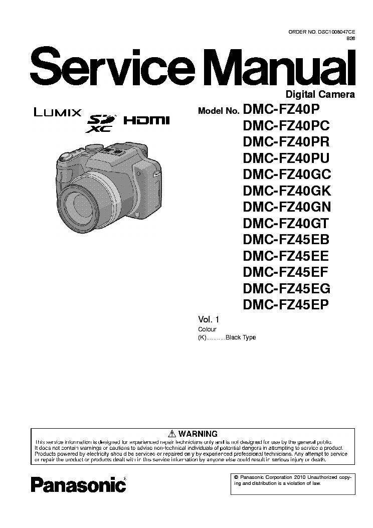 Инструкция к панасоник люмикс dmc fz3pp