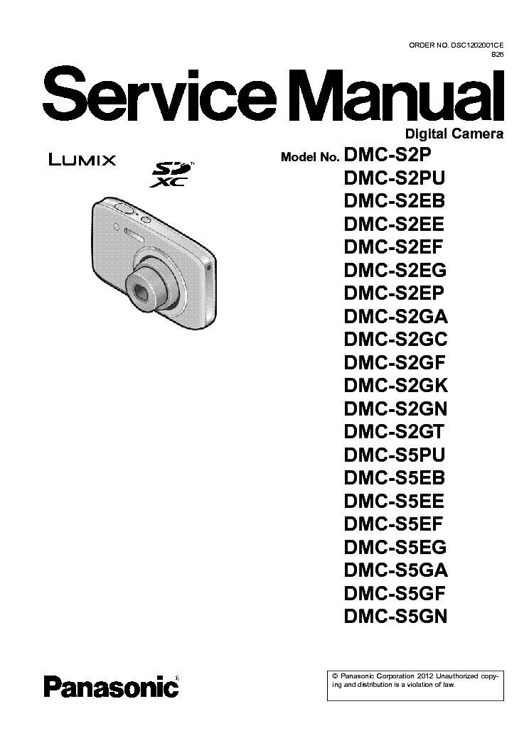 PANASONIC DMC-S2 S5 SERIES service manual (1st page)