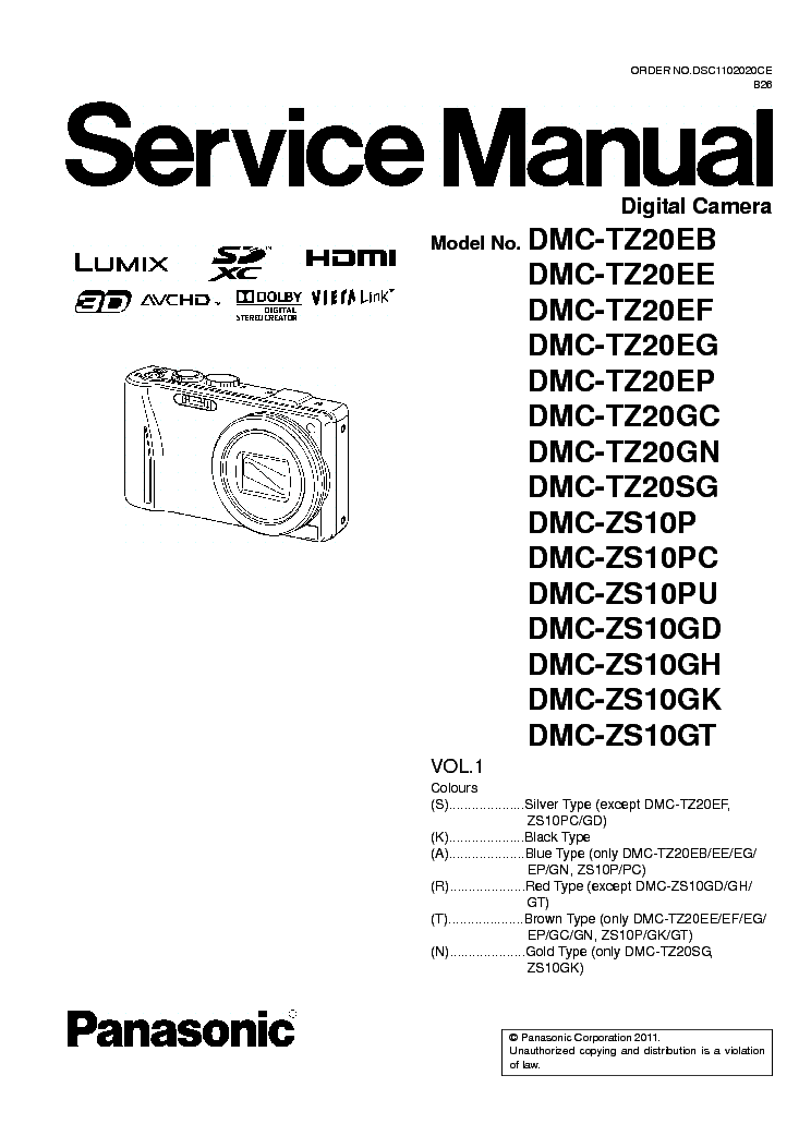 PANASONIC DMC-TZ20 DMC-ZS10 service manual (1st page)