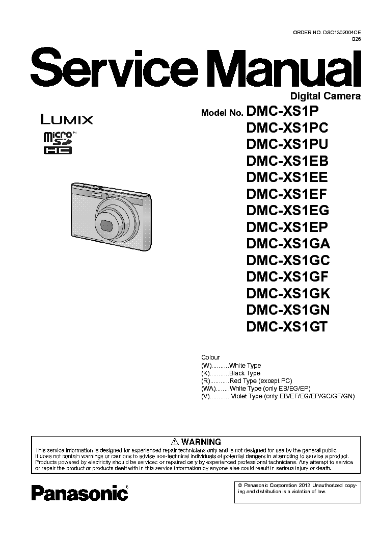 PANASONIC DMC-XS1 service manual (1st page)