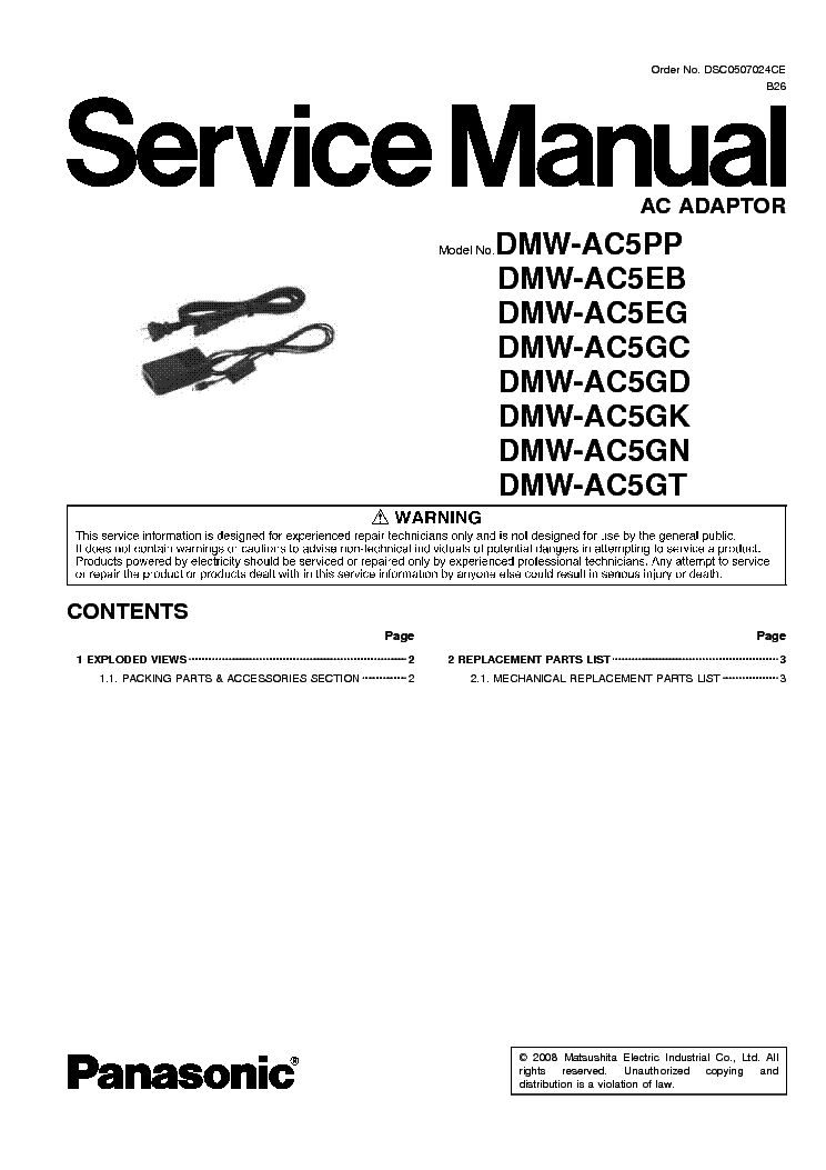 PANASONIC DMW-AC5 SM service manual (1st page)